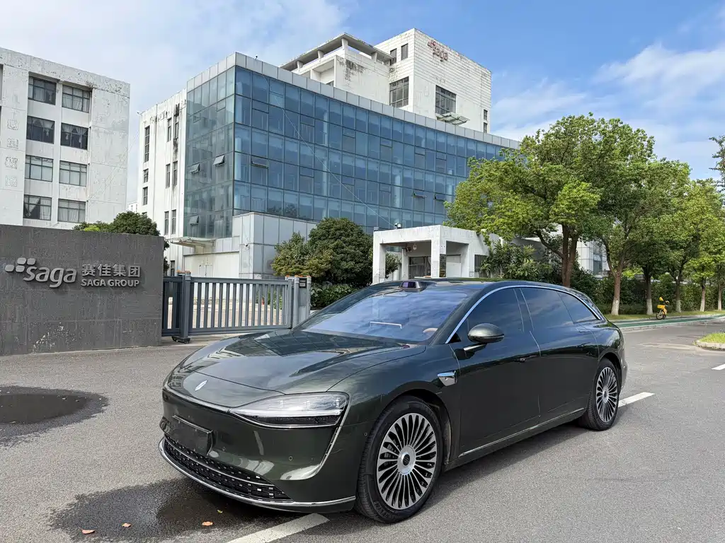 Xiangjie Xiangjie S9T