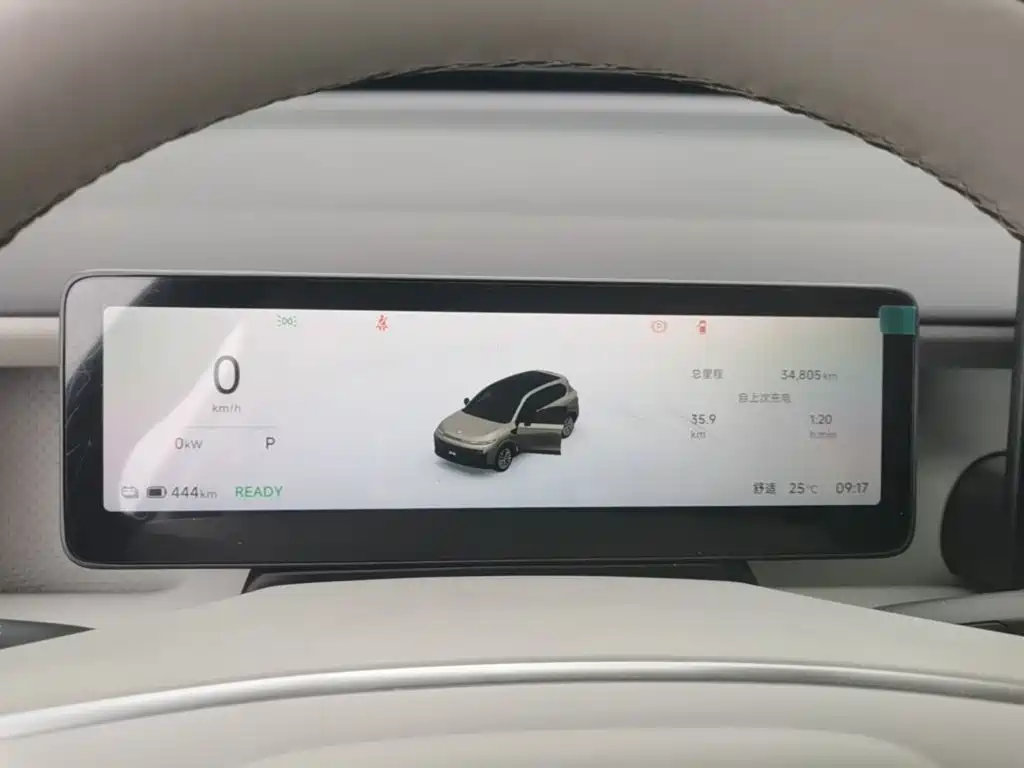 Leapmotor Leapmotor B10 — миниатюра 12