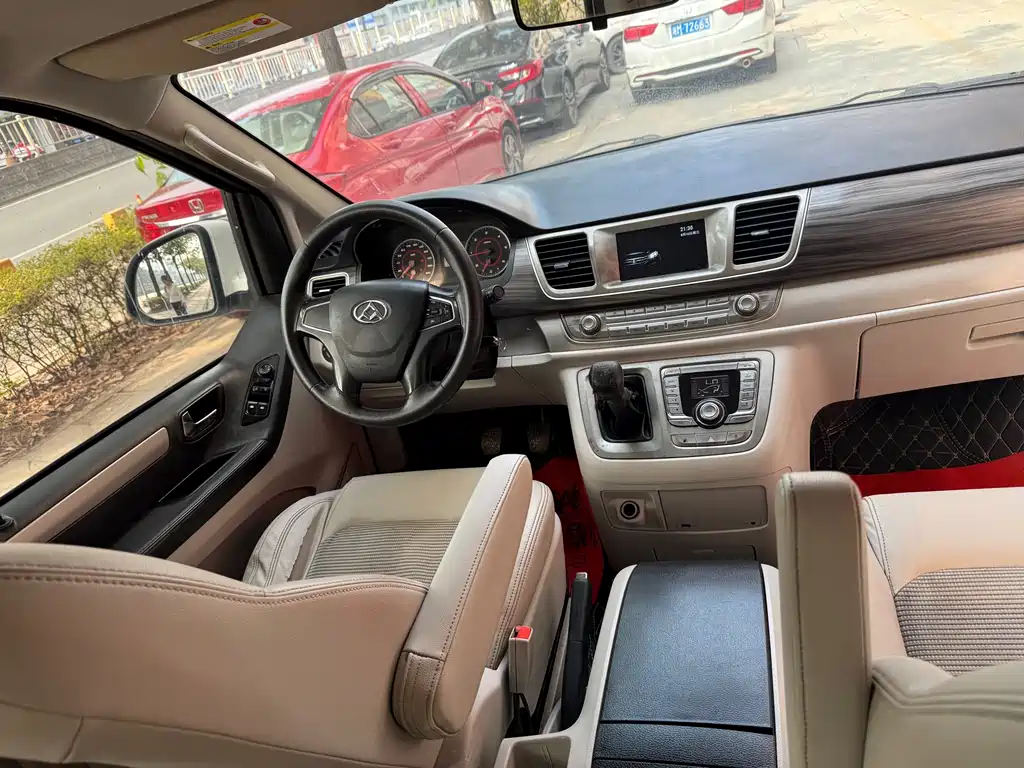 SAIC MAXUS CHASE G10