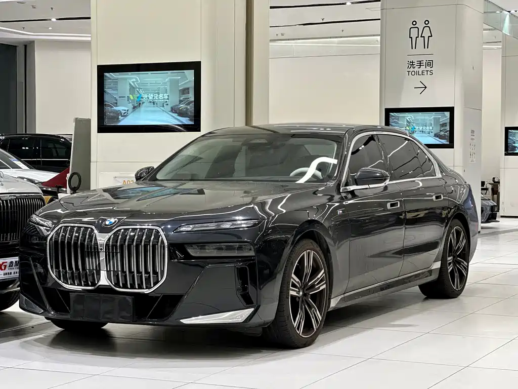 BMW 7 Series 2023