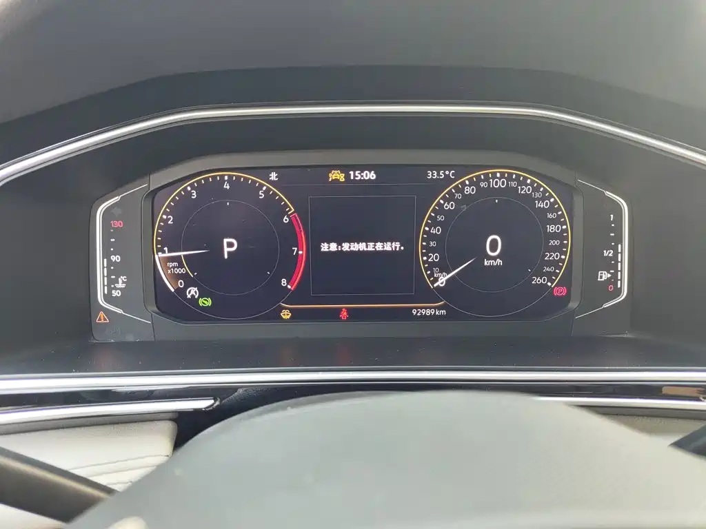 Volkswagen Tiguan L — миниатюра 12