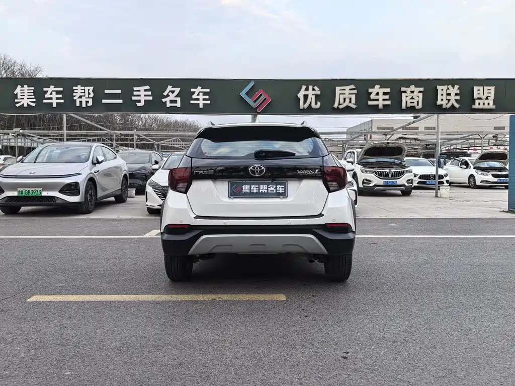 Toyota Yaris L Zhixuan YARiS L 2021 1.5L CVT Lead