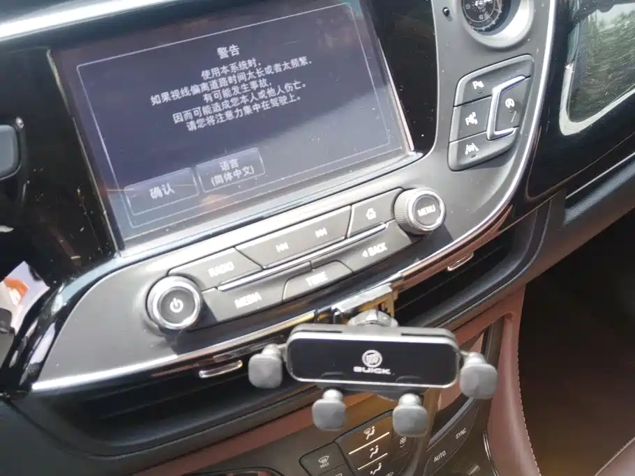 Buick Envision Plus — миниатюра 13