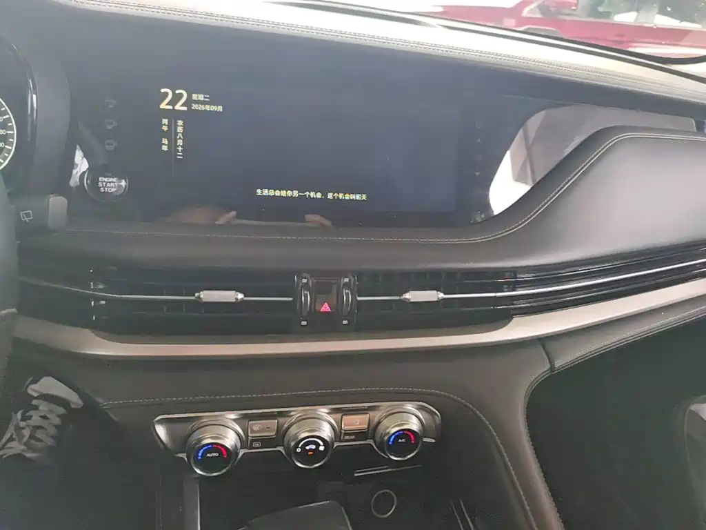 Changan CS95 — миниатюра 13