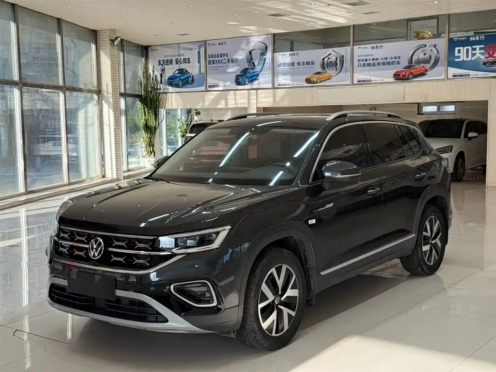 VOLKSWAGEN TANYUE
