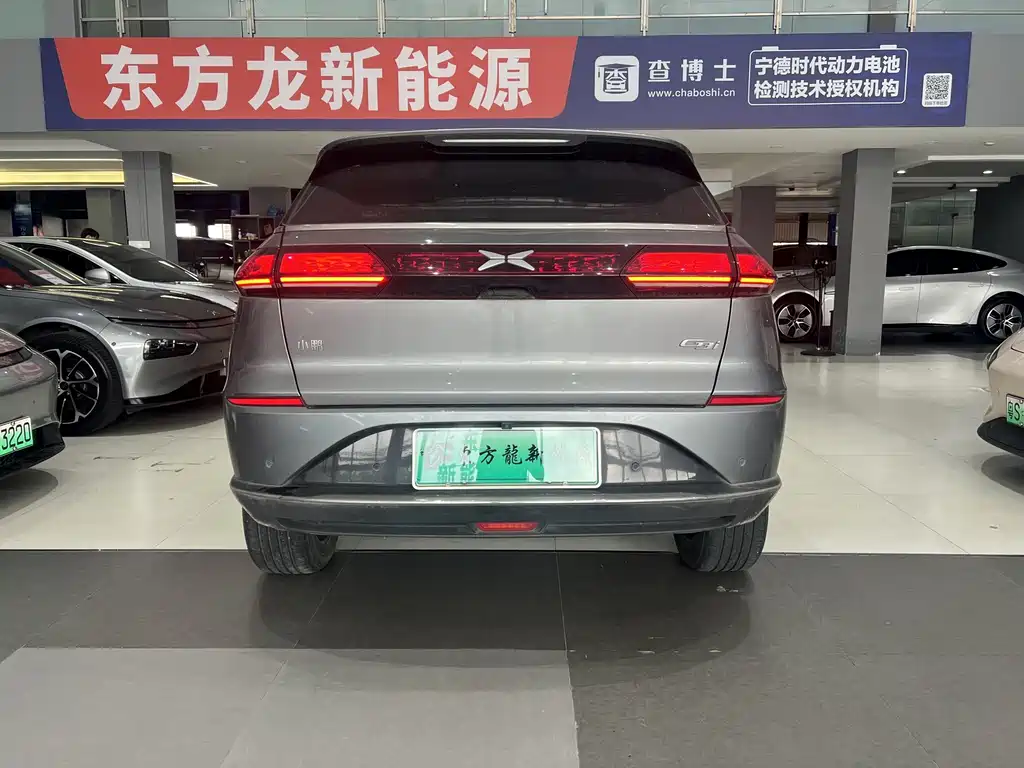 XPeng G3 — миниатюра 5