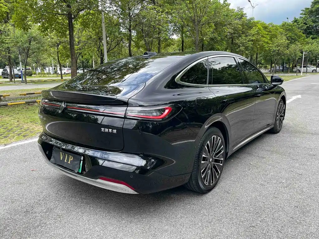 Baojun Очень приятно. — миниатюра 6