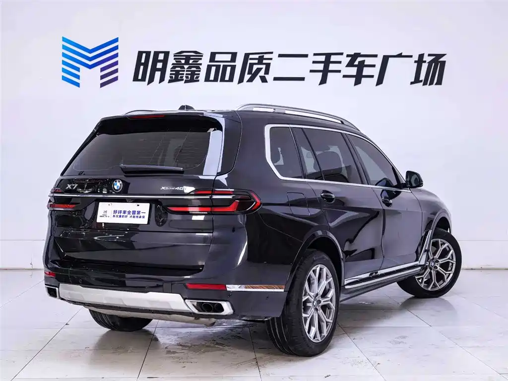 BMW X7 2023 xDrive40i Lead Luxury