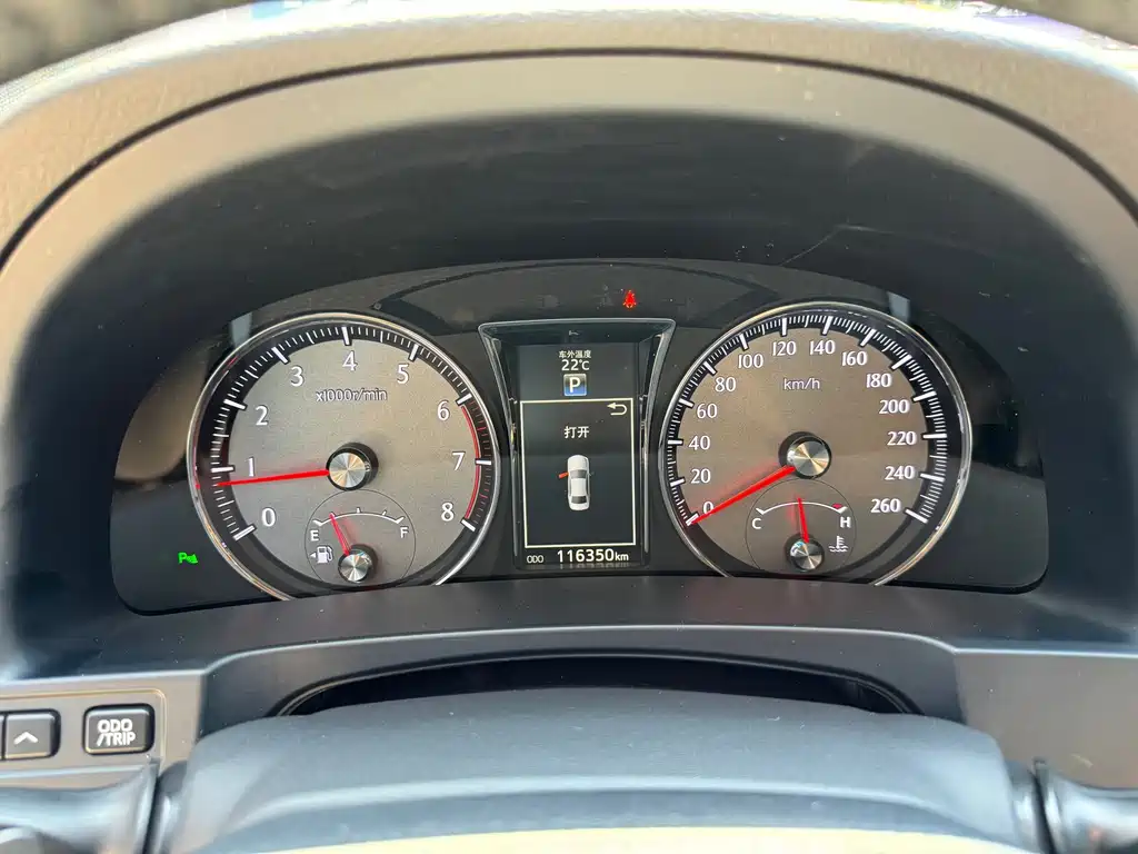 Toyota Crown — миниатюра 4