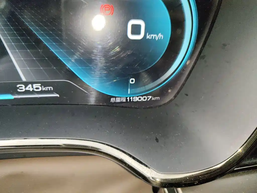 BYD Han — миниатюра 13