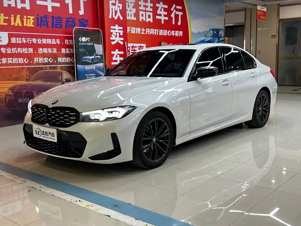 BMW 3 Series 2024