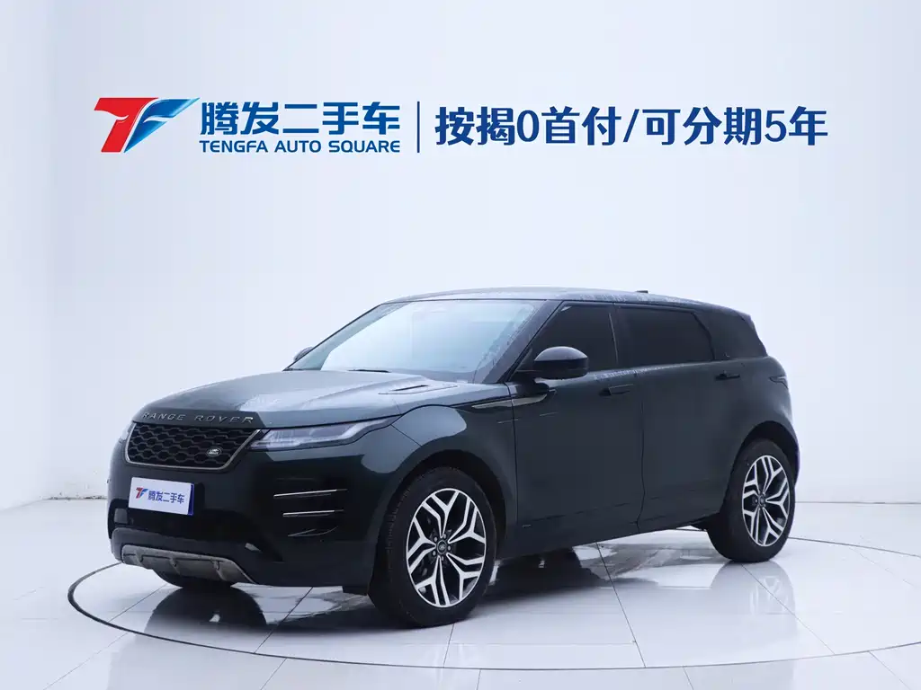 LAND ROVER RANGE ROVER AURORA