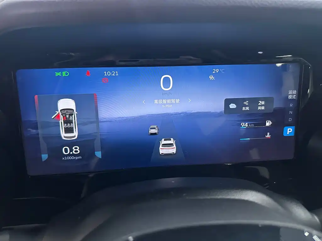 Geely Xingyue L — миниатюра 10