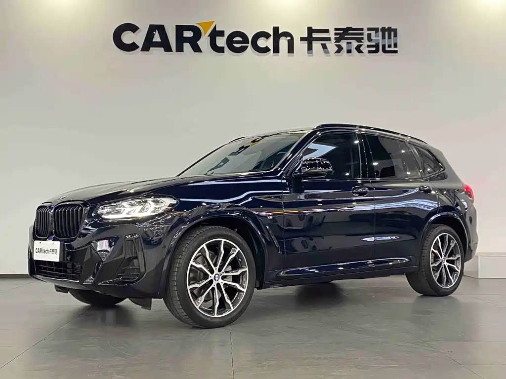 BMW X3 2023