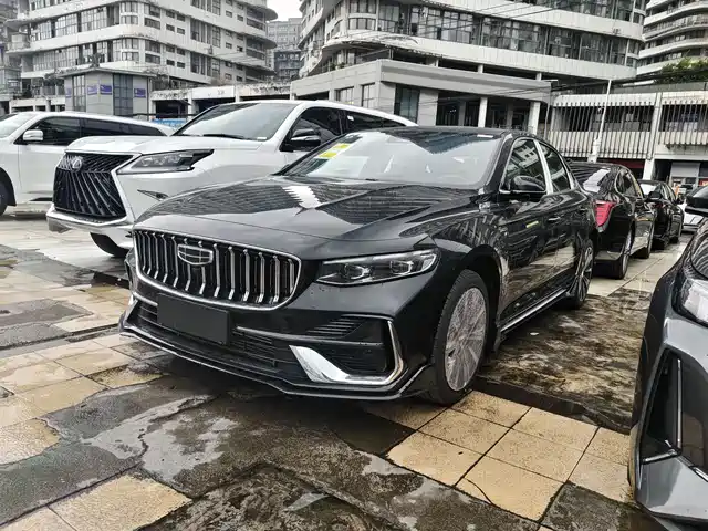 GEELY AUTOMOBILE XINGRUI