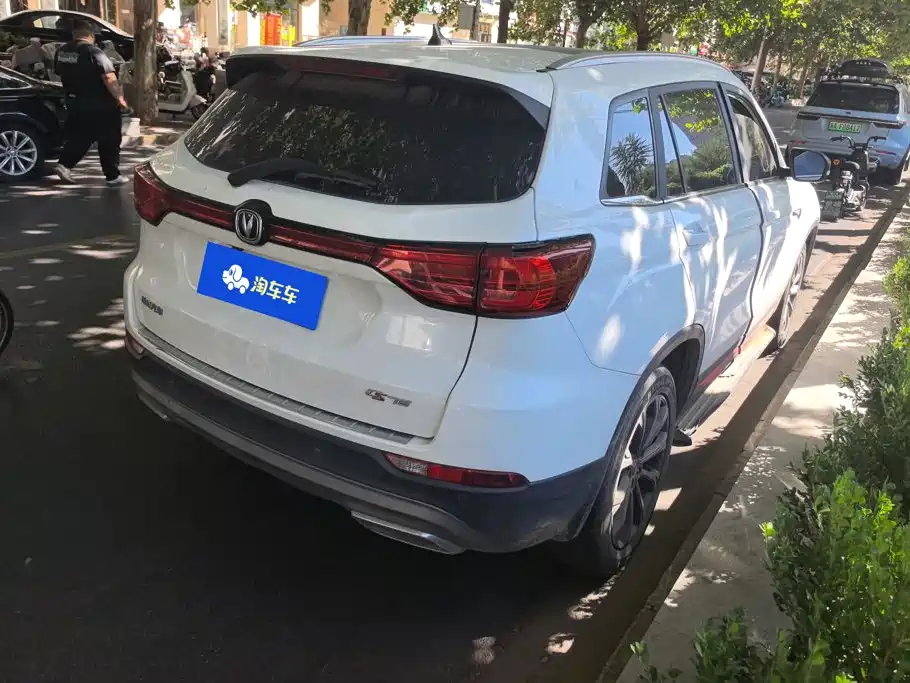 Changan CS75 — миниатюра 3