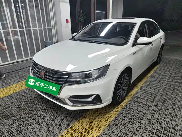 ROEWE I6 2021