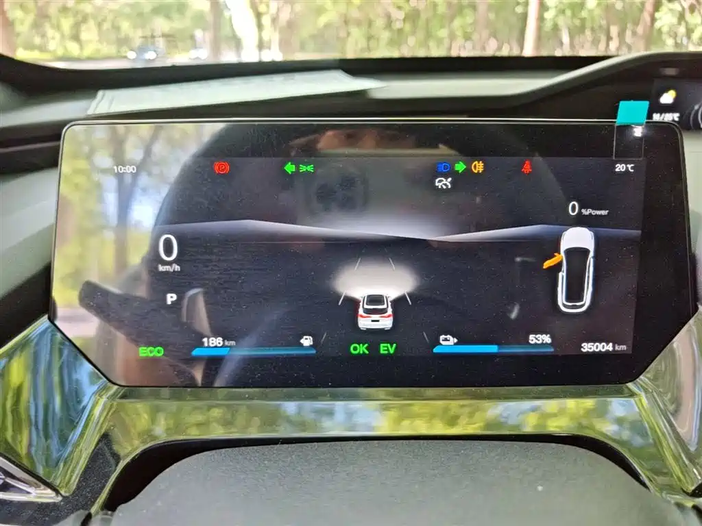 Oshan Oushang Z6 New Energy — миниатюра 12