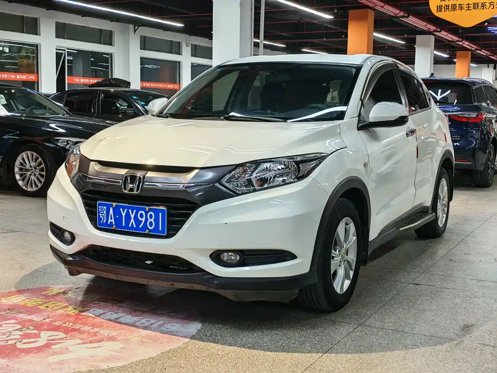 Honda Vezel — миниатюра 2