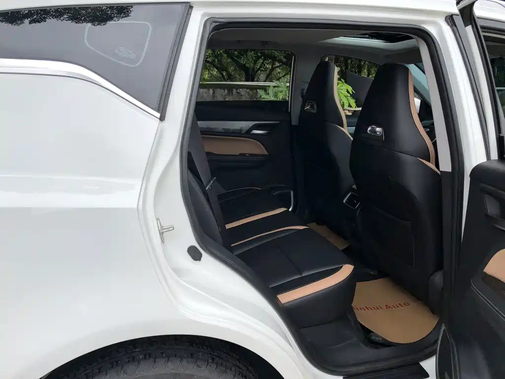 Geely Haoyue PRO — миниатюра 5