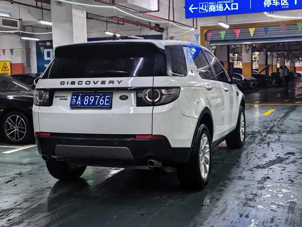 Land Rover Discovery Sport — миниатюра 4