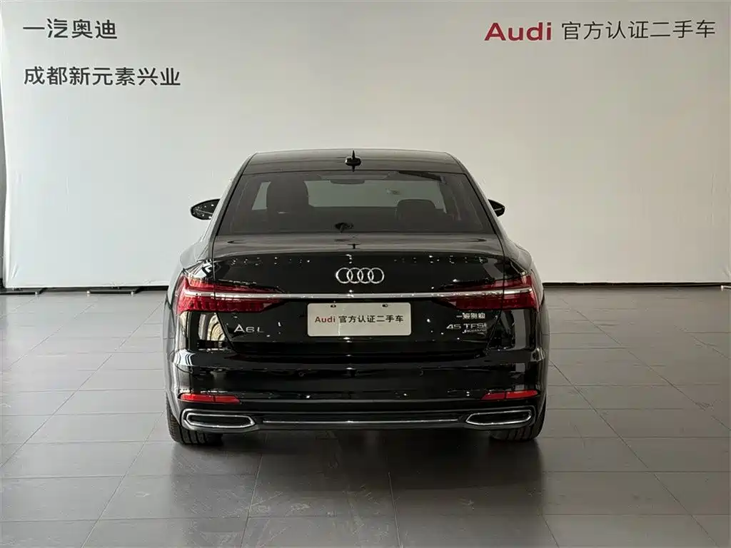Audi A6L 2022 45 TFSI quattro