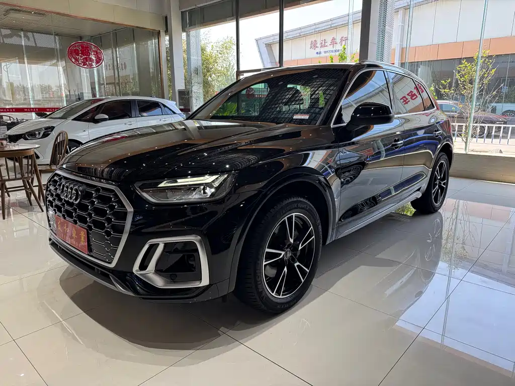Audi Q5L 2022