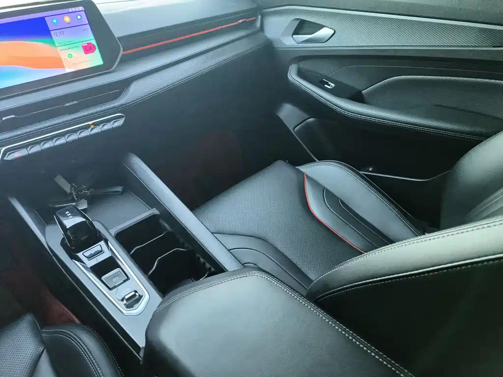 GEELY AUTOMOBILE BINRUI