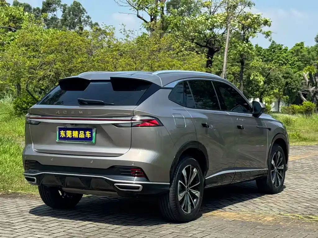 Roewe RX5 New Energy — миниатюра 14