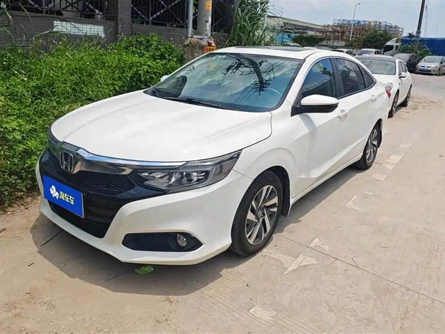 Honda Crider 2020