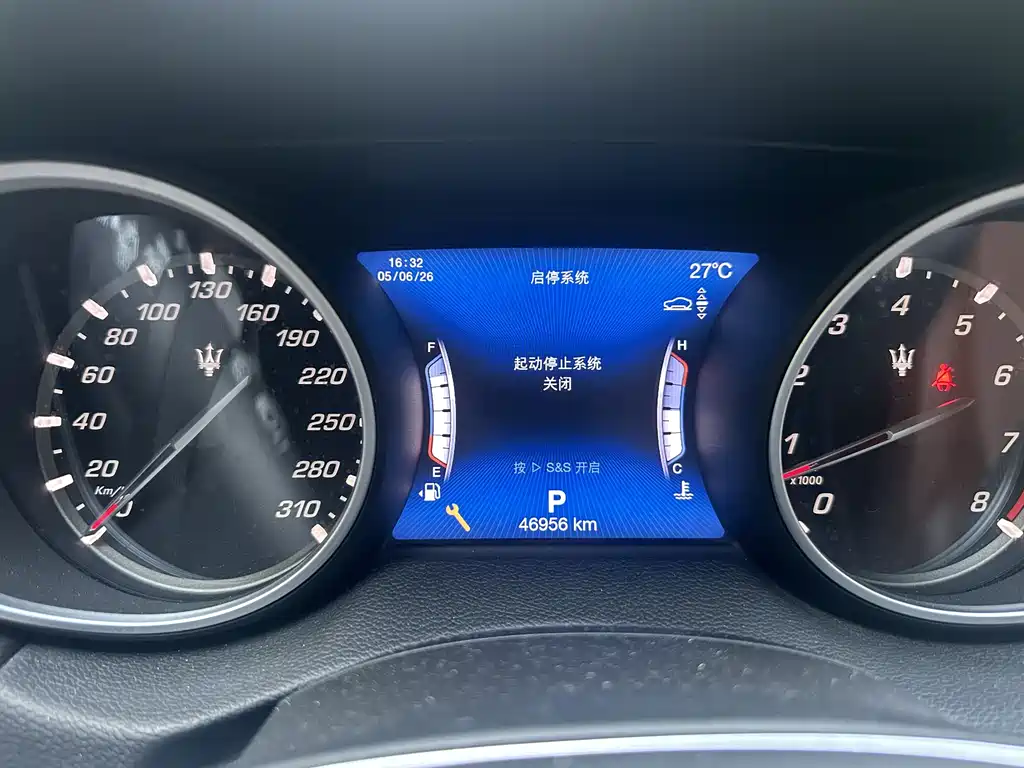 Maserati Levante 2018 3.0T
