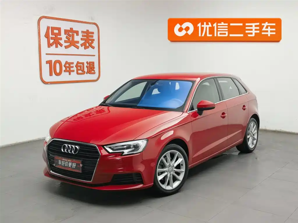 Audi A3 2018
