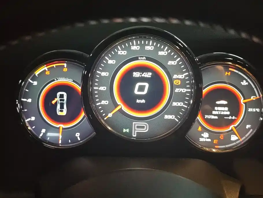 MINI Mini — миниатюра 14