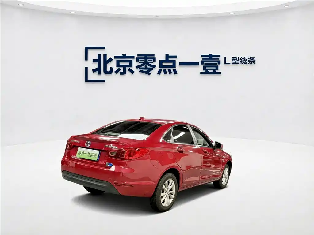 BAIC New Energy EU — миниатюра 2