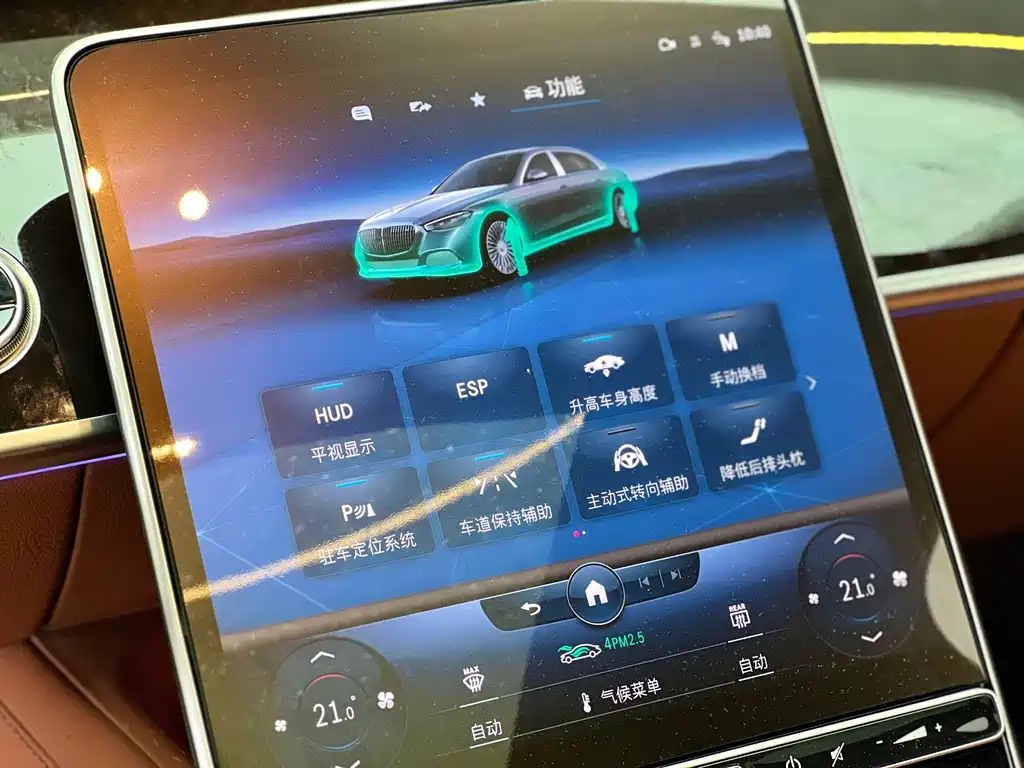 Mercedes-Benz S-Class — миниатюра 18