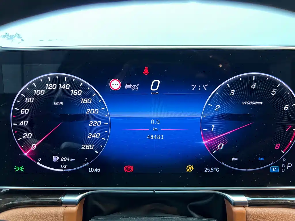 Mercedes-Benz S-Class — миниатюра 20