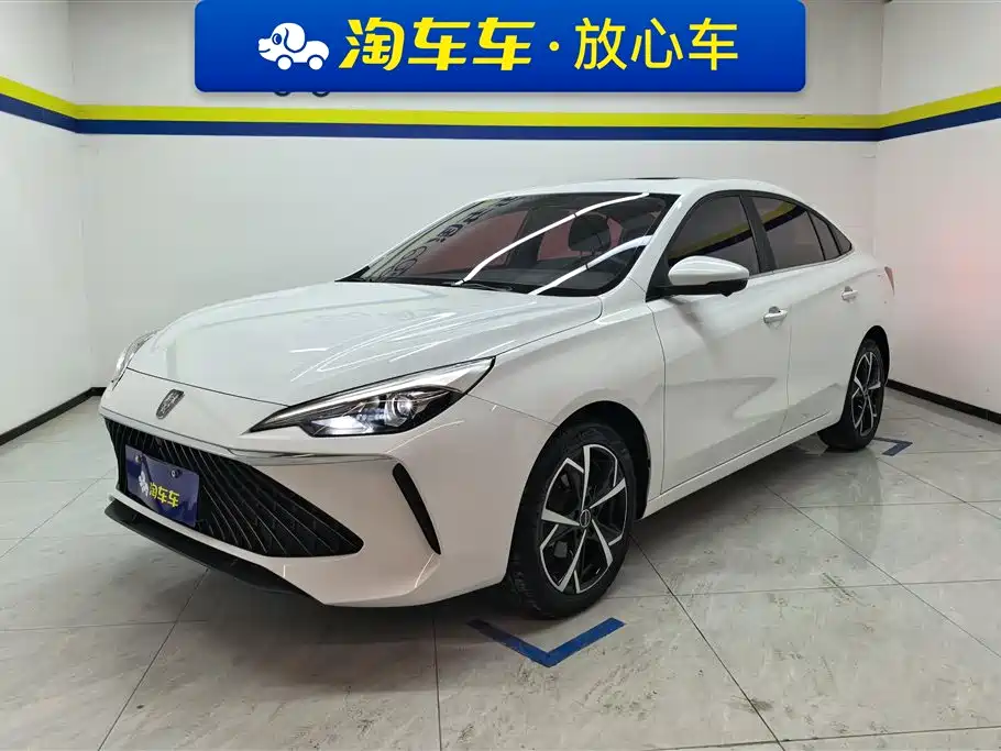 Roewe i5 2024