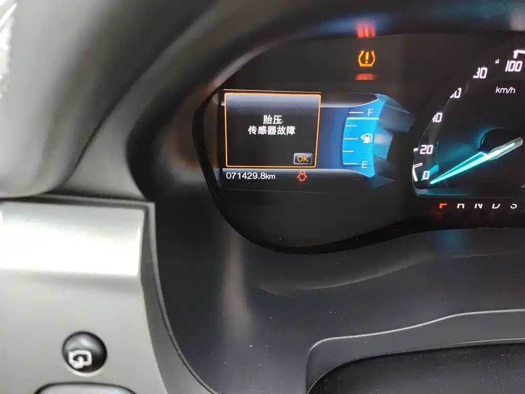 Ford Everest — миниатюра 5