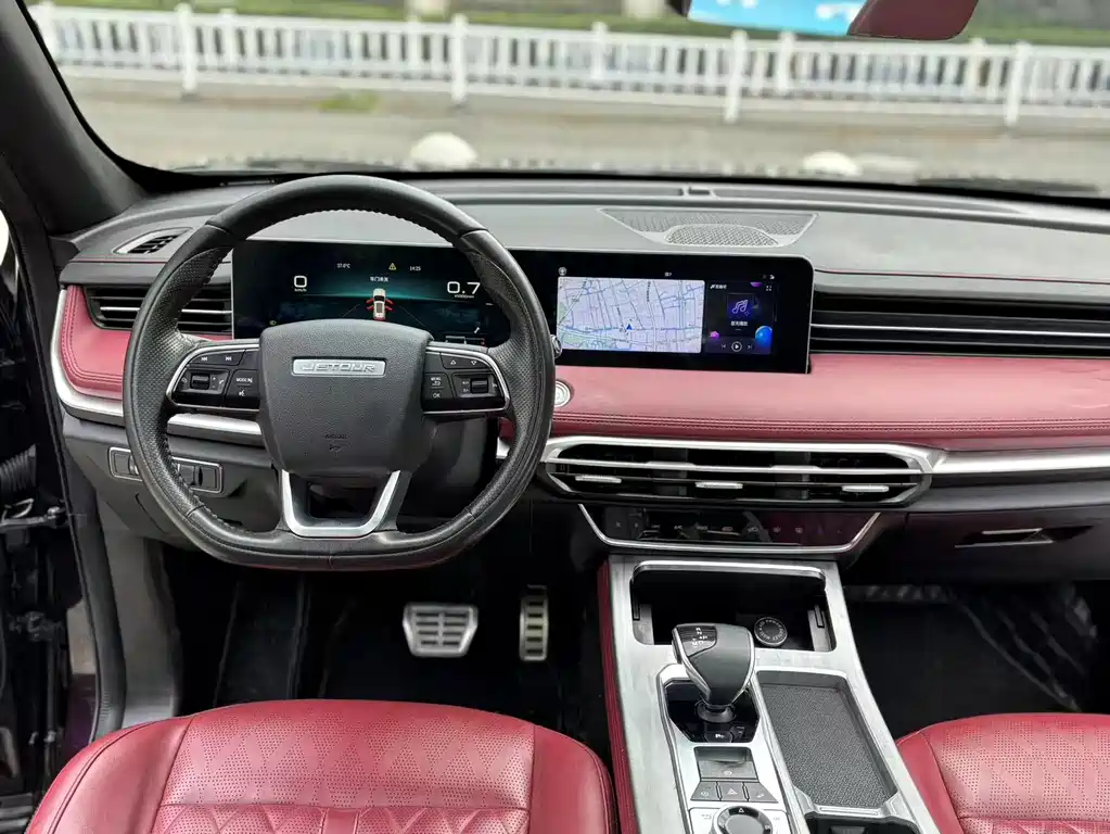 Jetour X70 PLUS — миниатюра 9