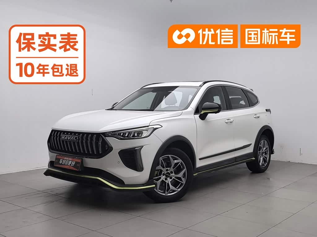 Haval Haval Chitu 1.5 л 2022 г. Белый, пробег 44900 км