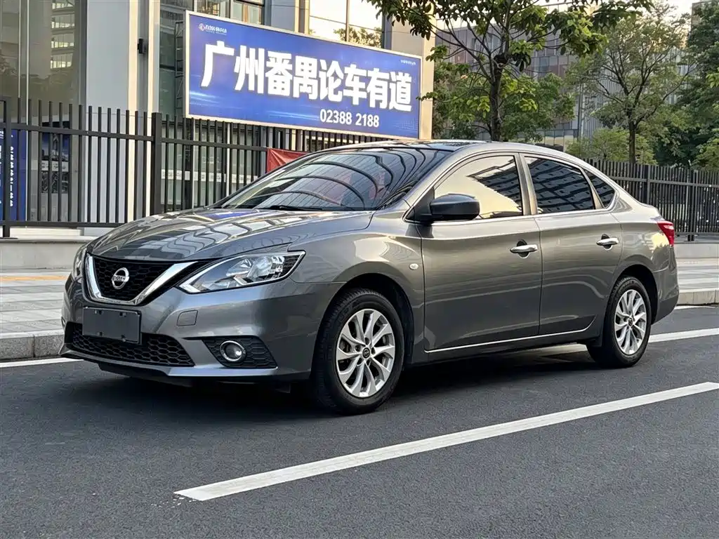 Nissan Sylphy 2019