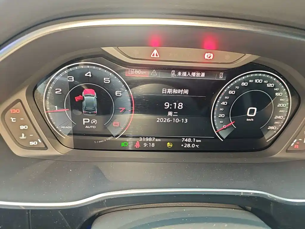 Audi Q3 — миниатюра 12