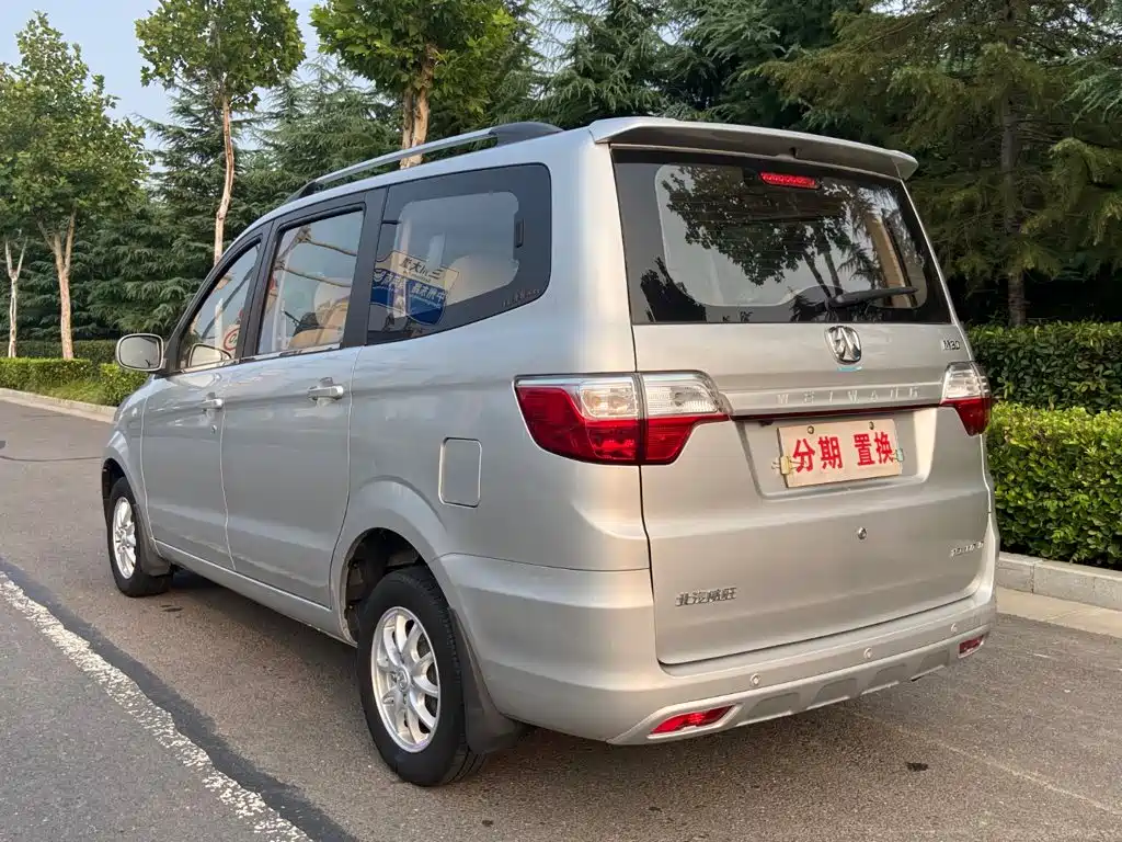 BAW Weiwang M30 — миниатюра 14