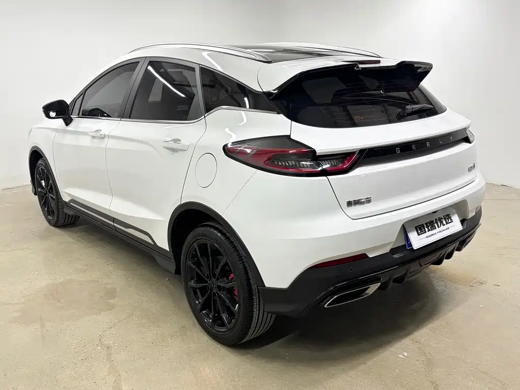 Geely Emgrand S — миниатюра 6