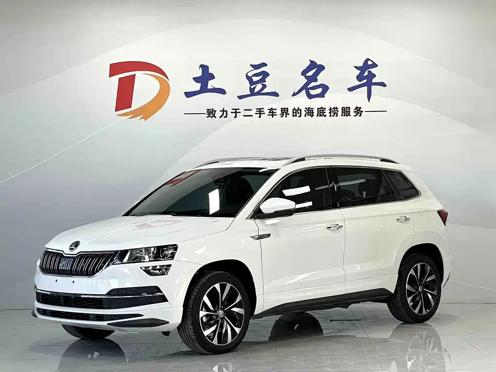 Skoda Karoq 2022