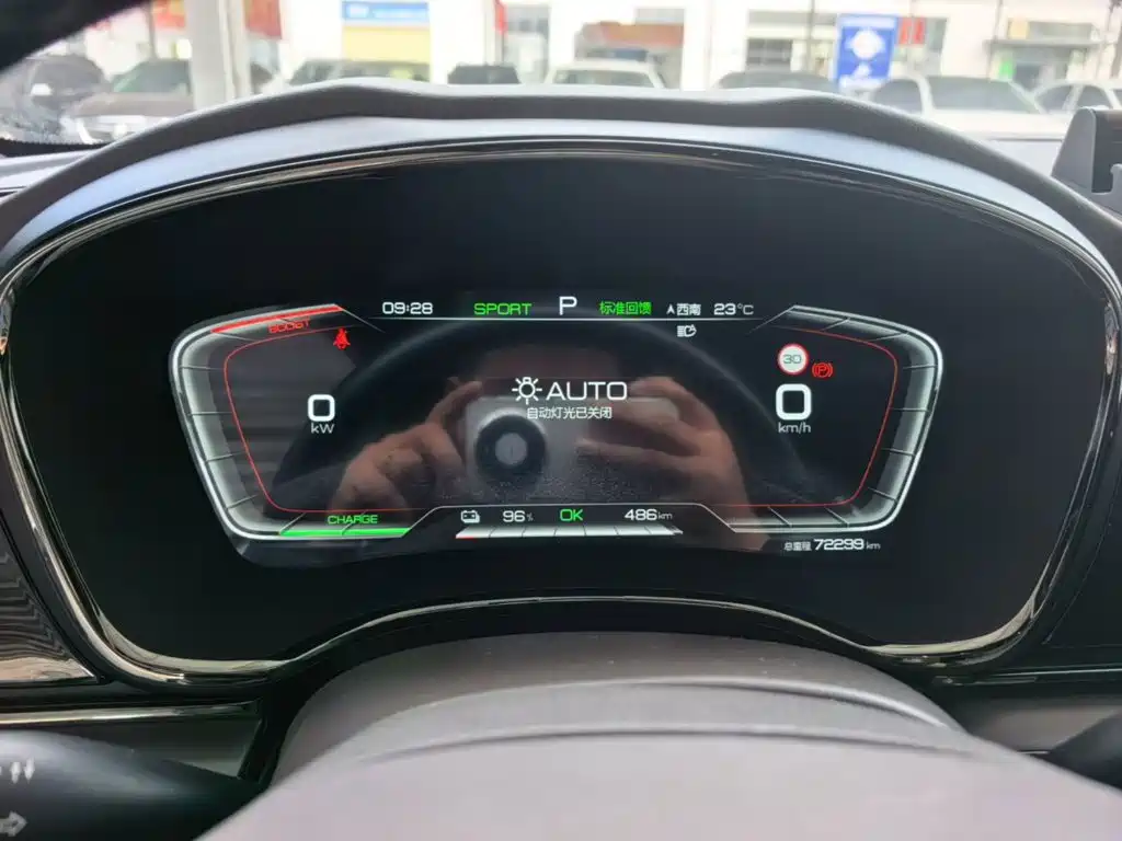 BYD Han — миниатюра 12