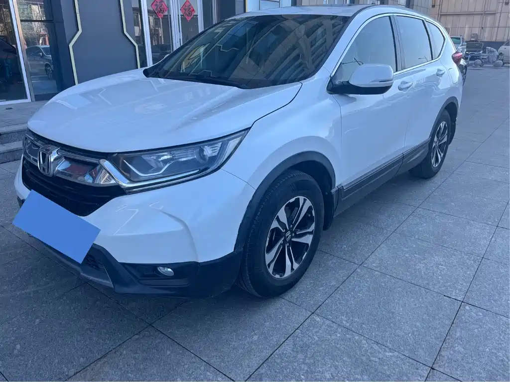 Honda CR-V 2019
