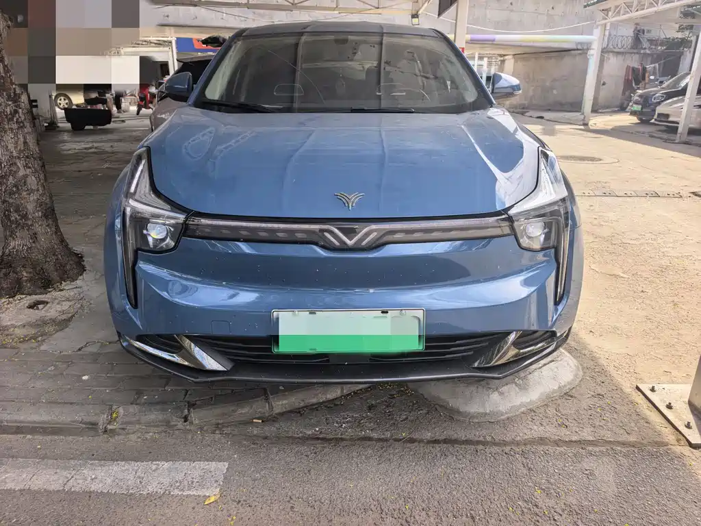 Neta Neta U — миниатюра 2