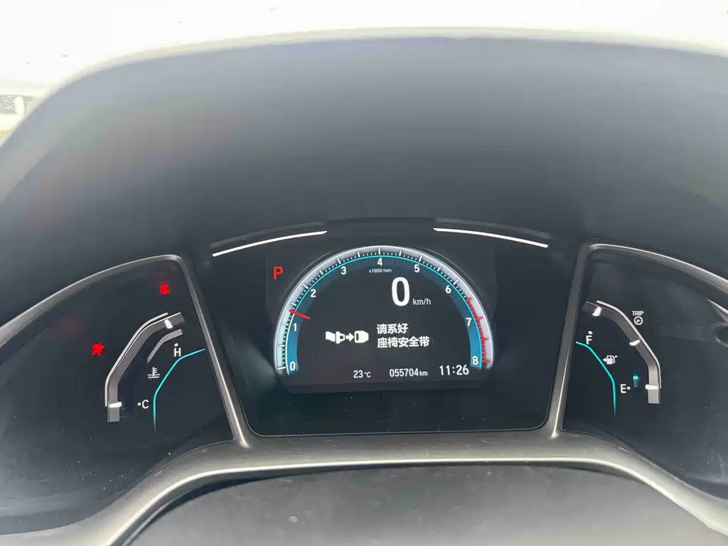 Honda Civic — миниатюра 5