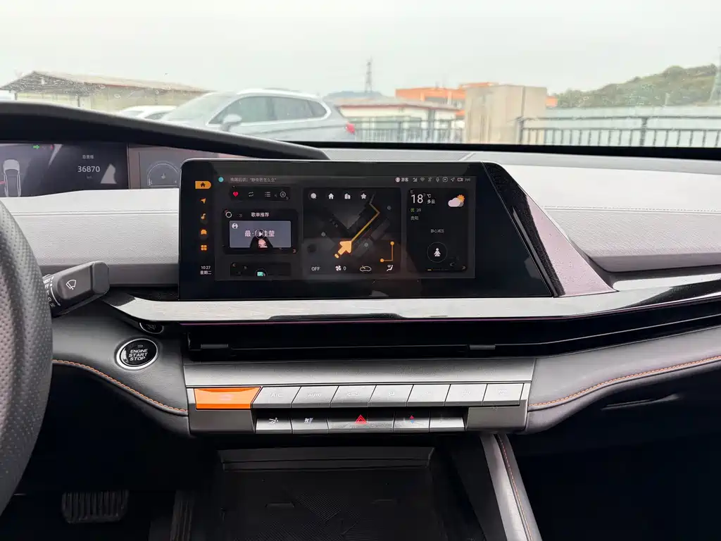 Changan UNI-V — миниатюра 6